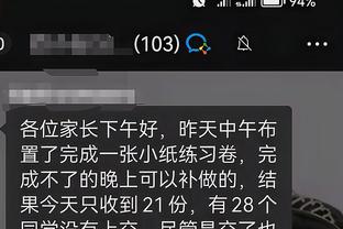 开云app在线下载官网安卓手机
